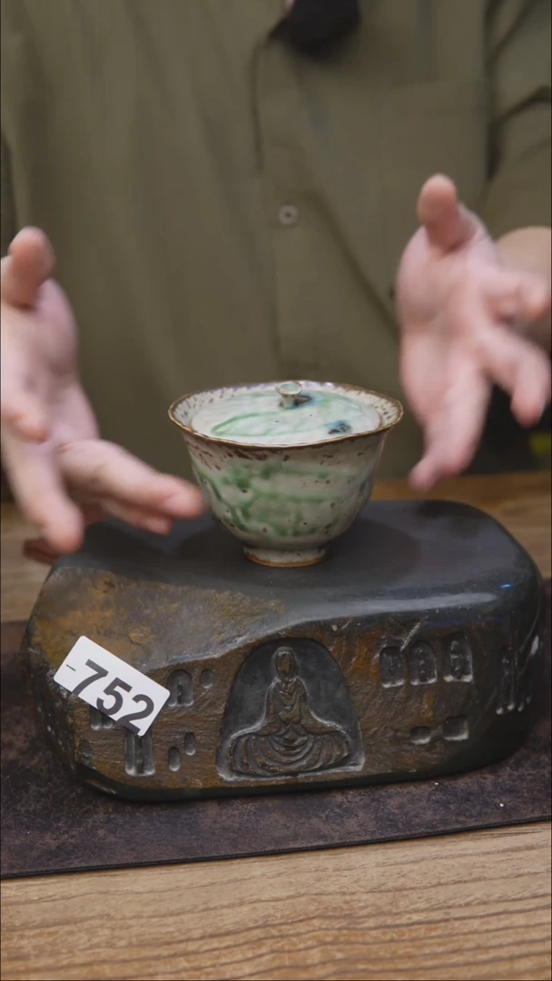 赵亮茶具盖碗752
