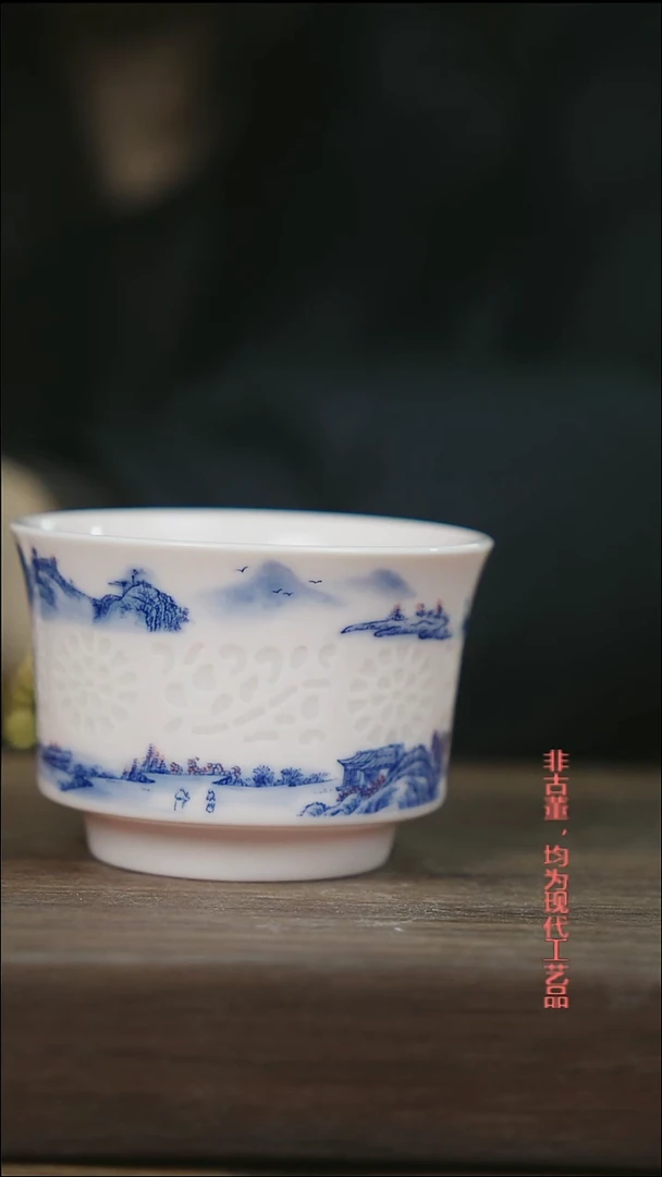 摆件陶景德镇主人杯