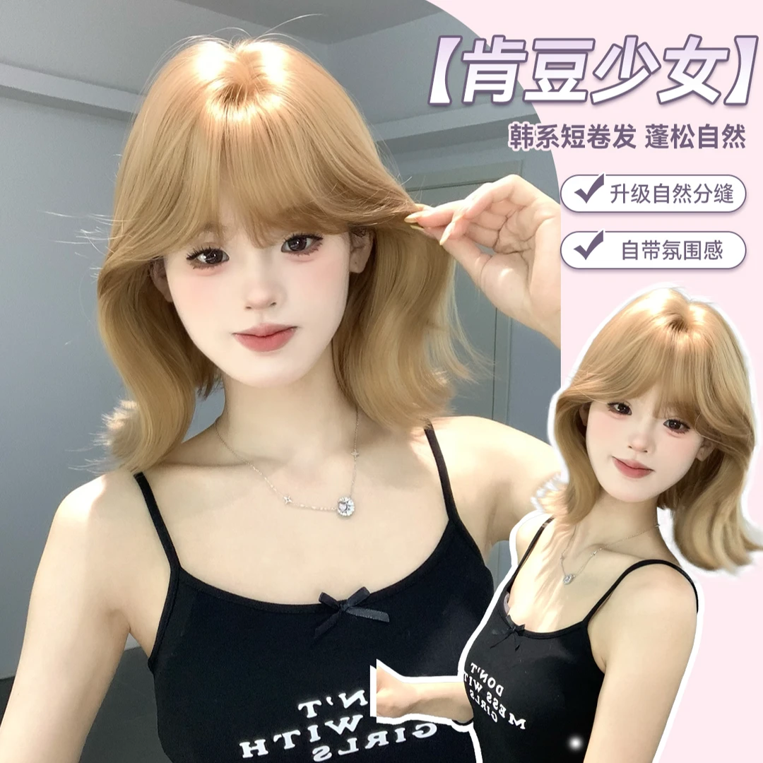 【小奶桃】東朵假发女短发网红jk日常lolita家自然刘海全头套