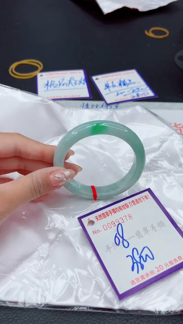 翡翠手镯未镶嵌111111111111
