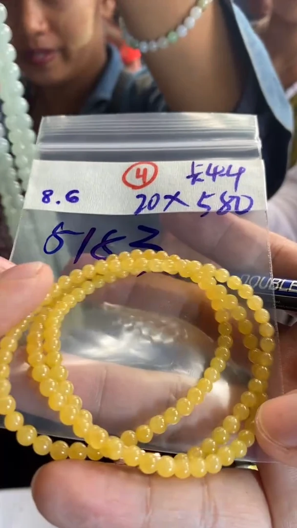 定制翡翠未镶嵌用****3天然缅甸翡翠多样性