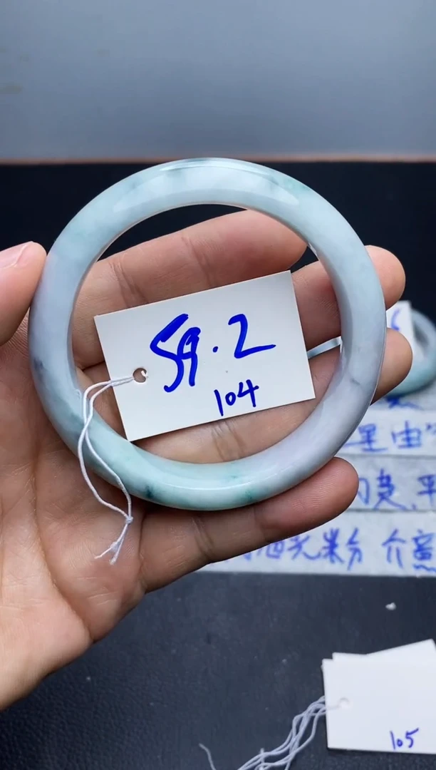 未镶嵌手镯翡翠104