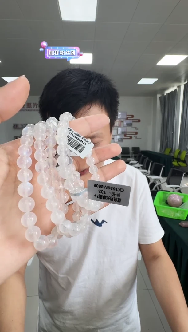 手链未镶嵌月光石CK1686 约7mm多样试发一件