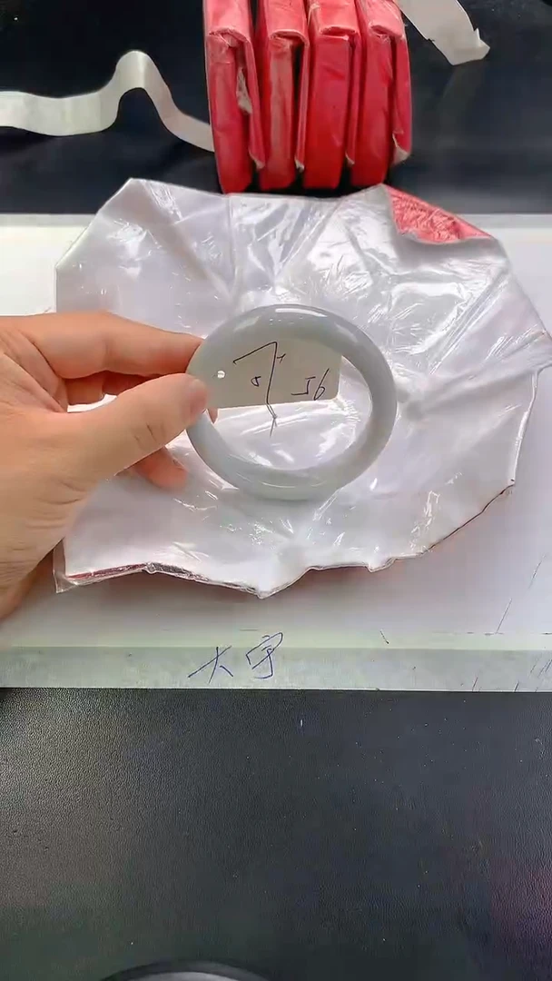 未镶嵌手镯翡翠56