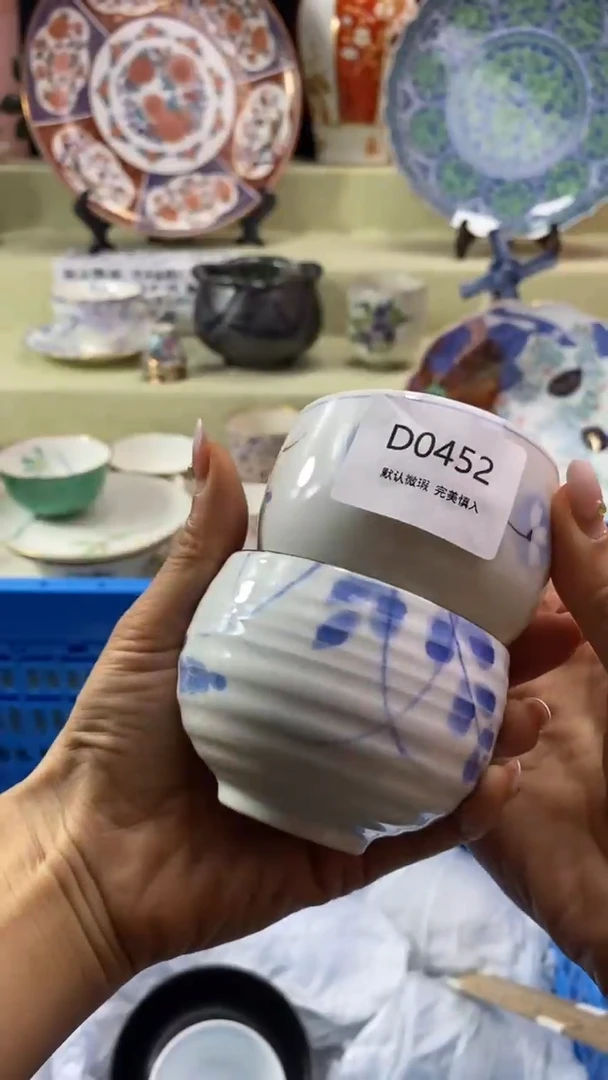 其他妙*心瓷片 默认微瑕 完美慎入452