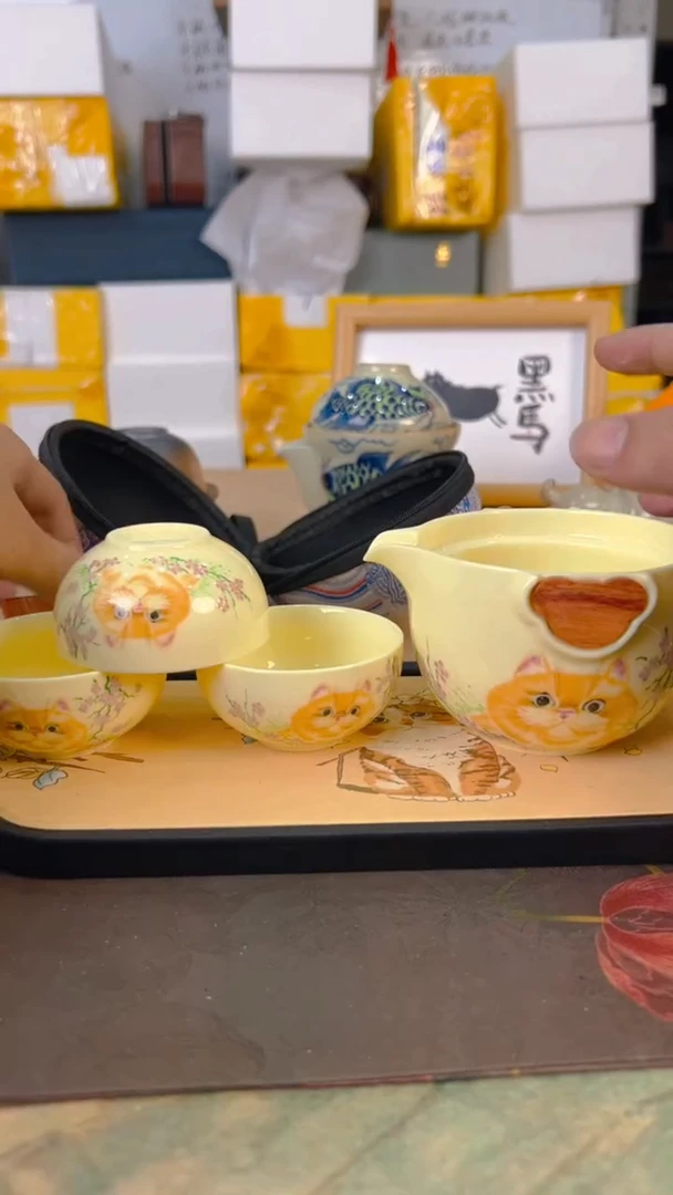 【闪购商品】新春旅行茶具炸炸炸！！