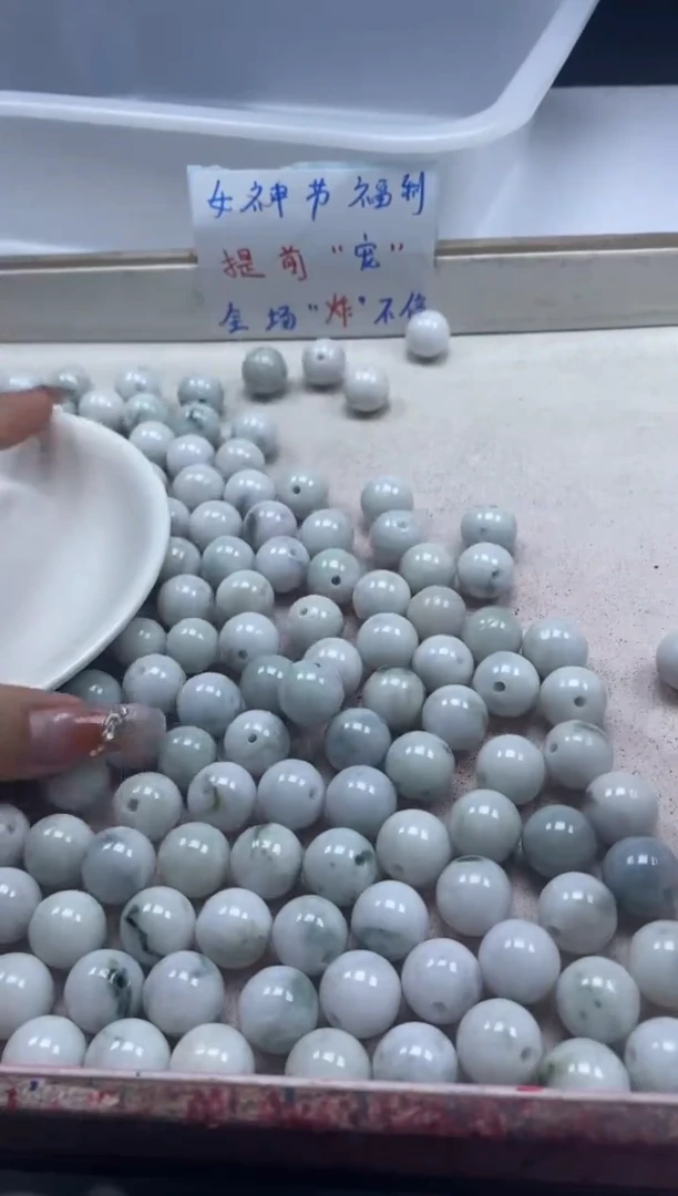 【闪购商品】翡翠颈饰未镶嵌w2749翡翠牛奶底飘花13mm*5颗