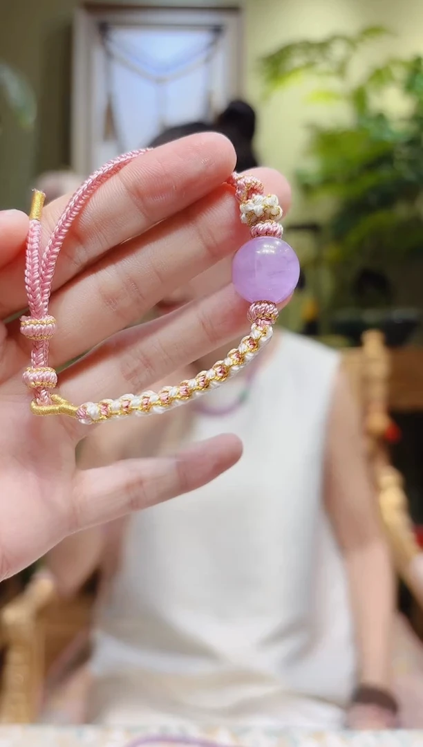 【闪购商品】锂辉石手绳未镶嵌紫锂辉珠绳编手绳