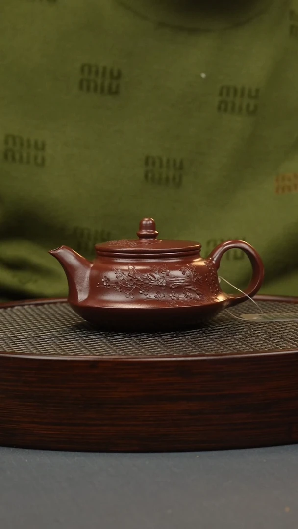 【闪购商品】紫砂茶壶朱砂紫袍 曲壶 堆梅