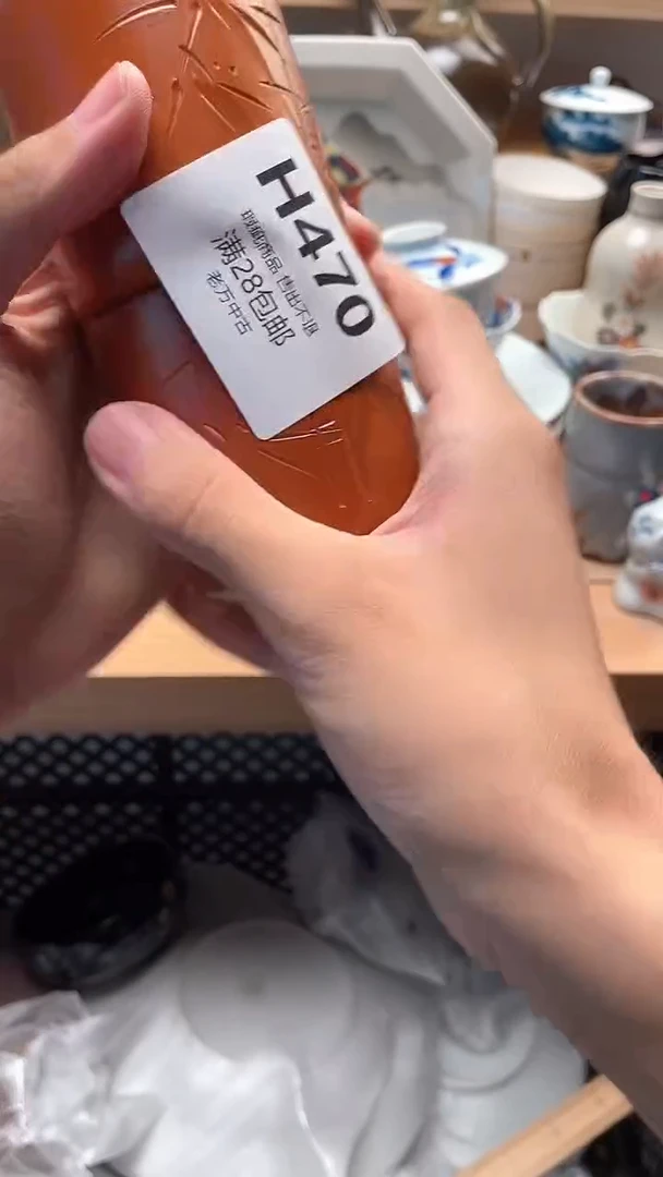 其他沫*470