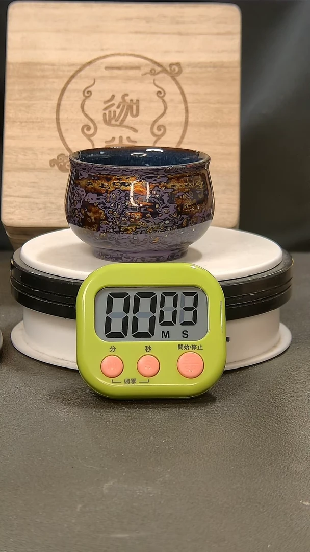 【闪购商品】茶盏965=。。。。。。