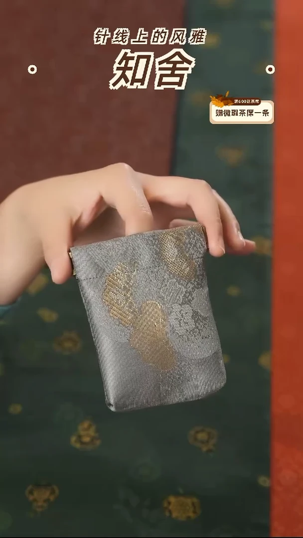 小鱼包1个············