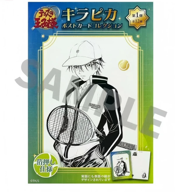 JS 网球王子kirapika明信片 第1弹（盲盒代拆）