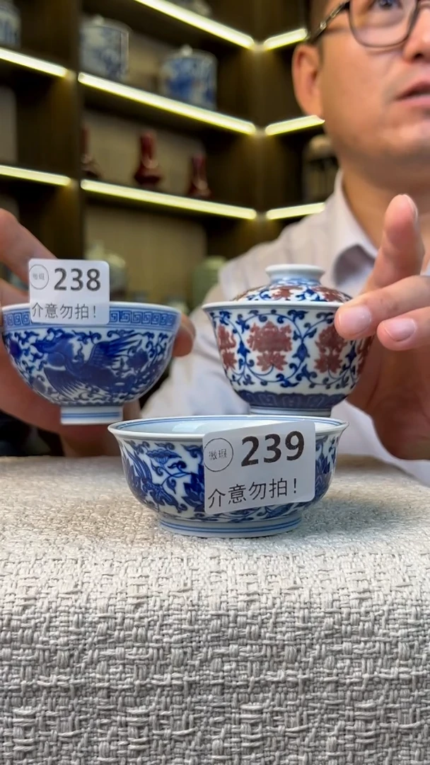 瓷片清*景德镇毛仔柴窑杯