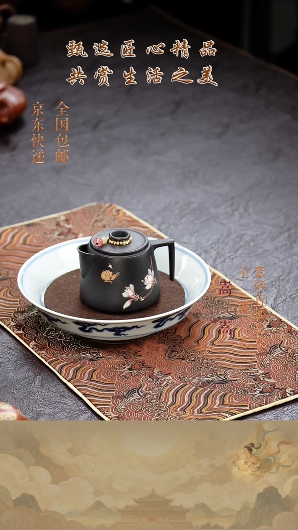 茶壶紫砂茶壶033