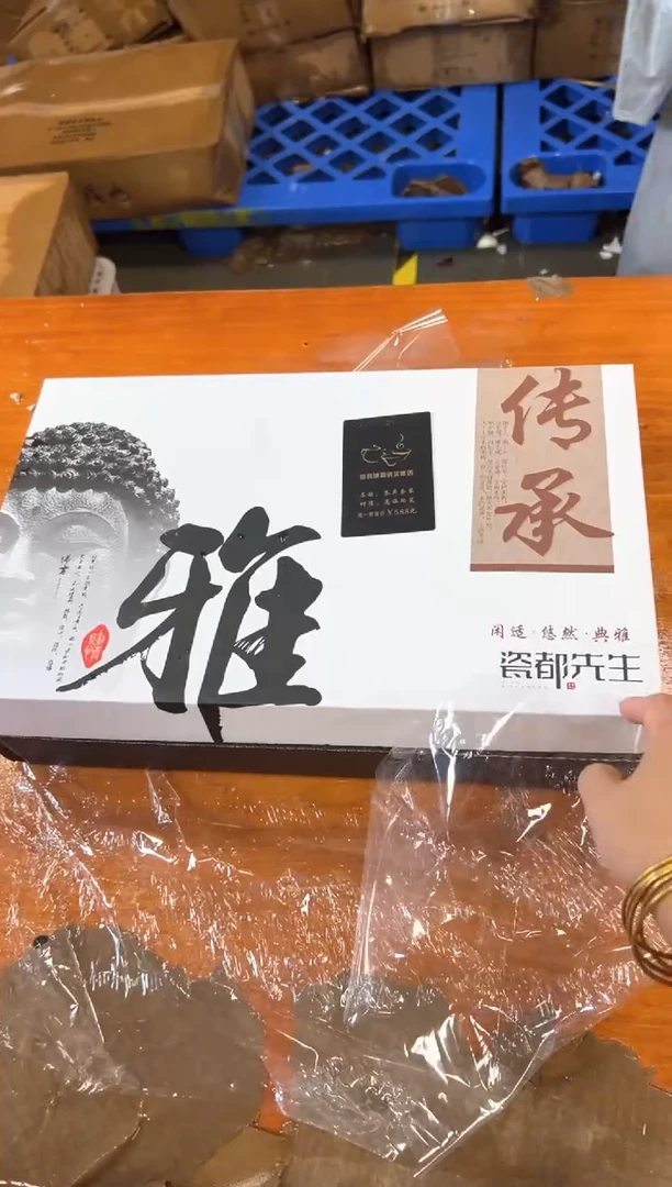 商品链接@@@@@@@@@@@@@@