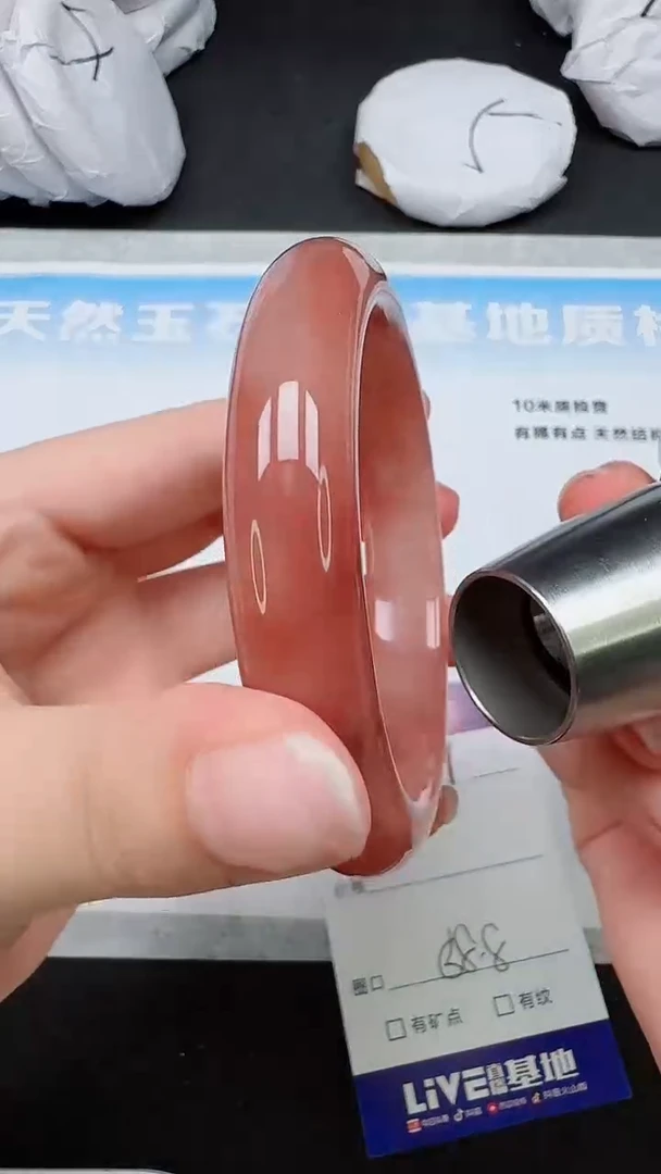 未镶嵌手镯石英质玉141