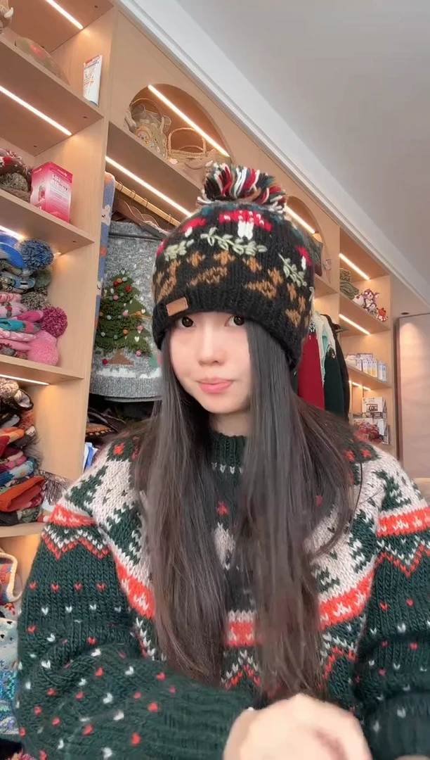 羊毛黑色蘑菇帽