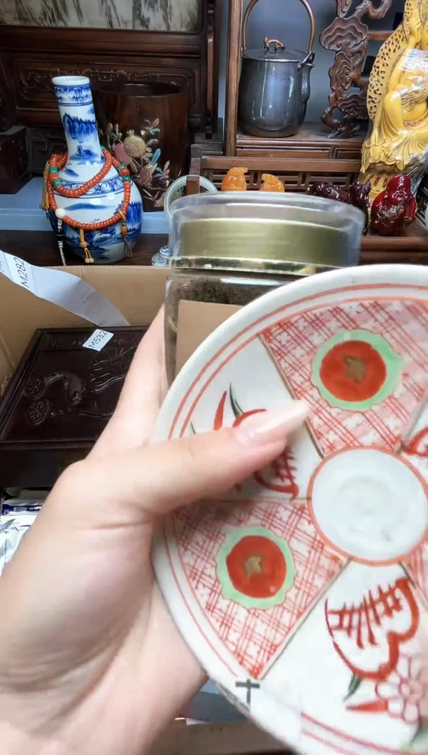 瓷片瓷器瓷器瓷器瓷器瓷器瓷器