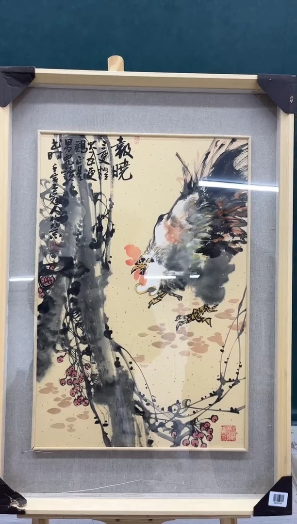 【闪购商品】绘画王冠人-2.7平尺-写意-带框