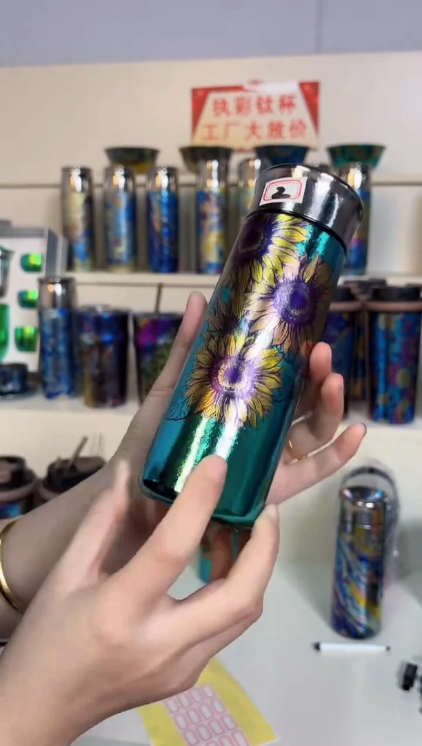 纯钛330太阳花  2号