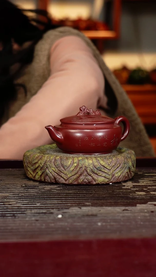 宜兴原矿紫砂壶茶壶宜兴原矿紫砂壶茶壶150C