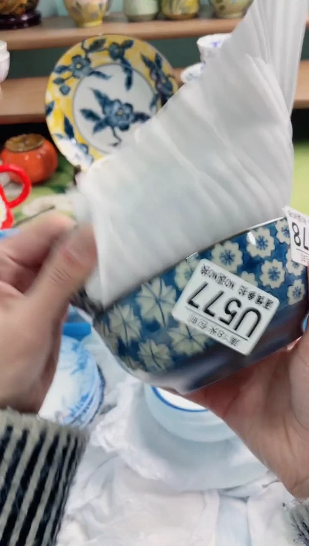 陶瓷简****～XU578*******