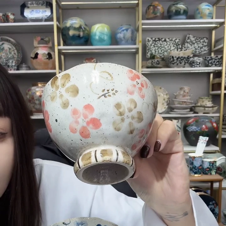 【单支】日本进口灶师窑小花高脚饭碗10.8cm-粉色
