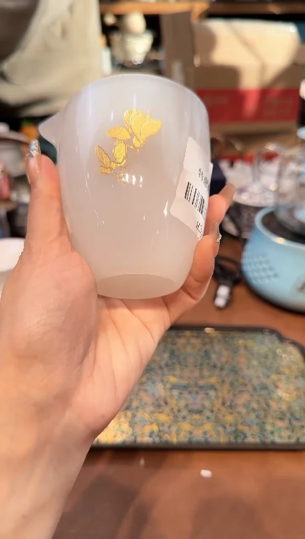 【闪购商品】不带茶盘不带礼盒微瑕@@h3329