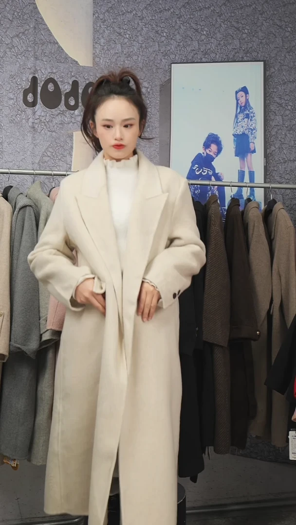 外套杏色001M尺码