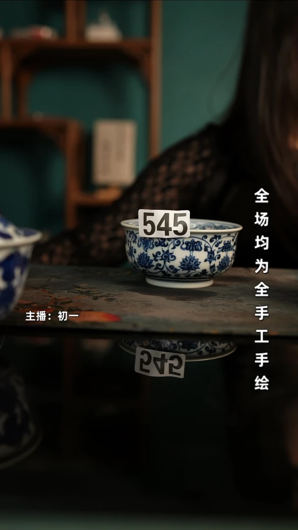全手工景德镇瓷器古法柴窑高货破价