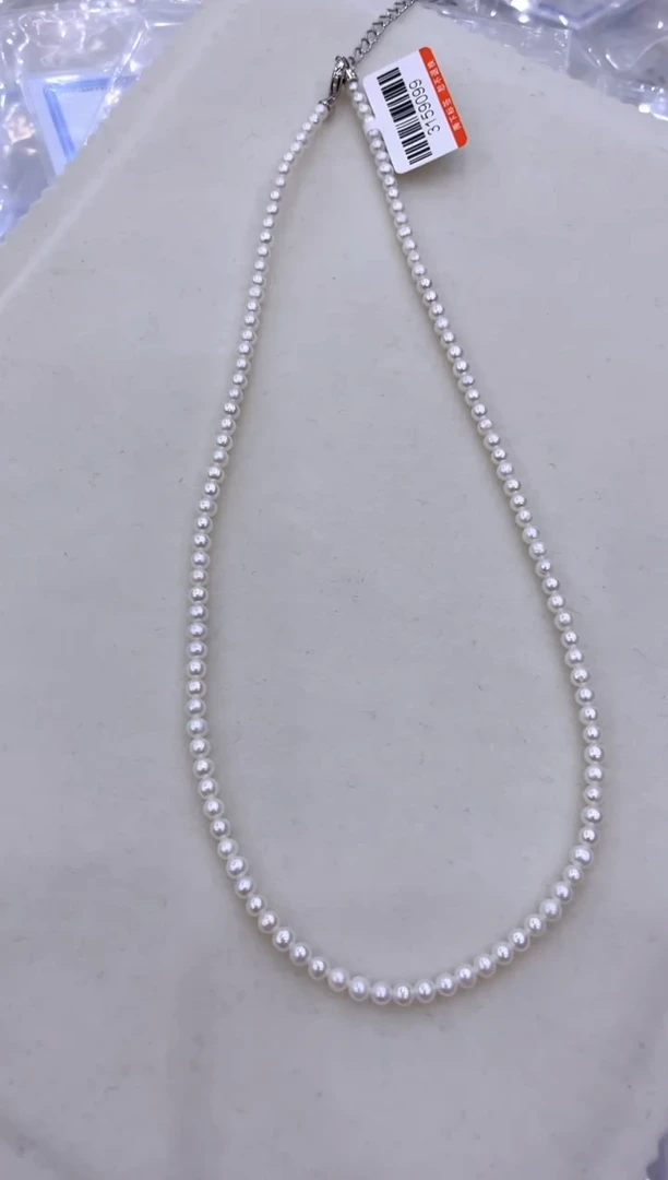 淡水珍珠未镶嵌颈饰XL3159