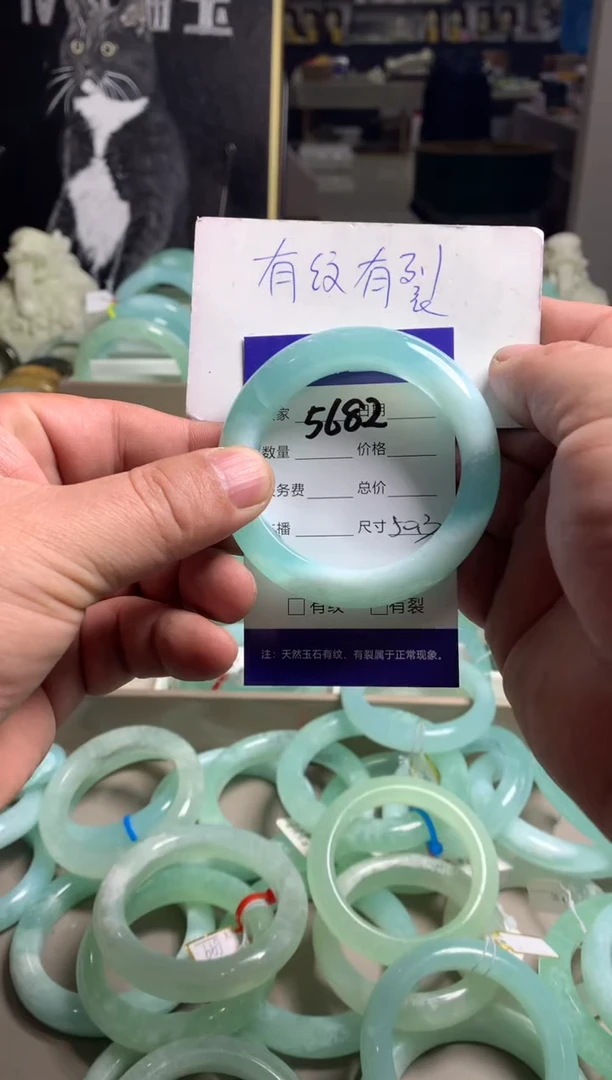 【闪购商品】蛇纹石玉手镯未镶嵌5682