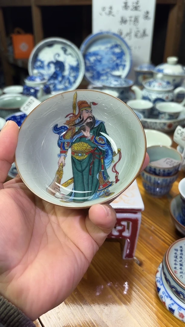 摆件陶瓷茶具茶杯普洱杯