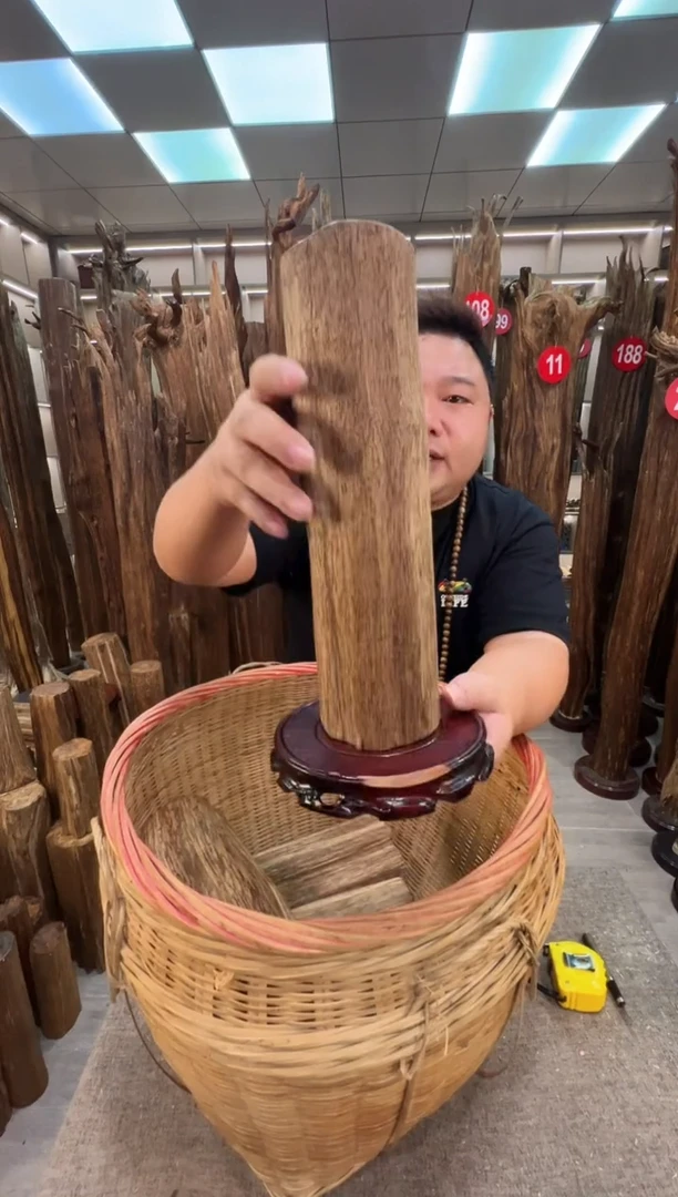 沉香沉香碎屑沉香原料 七天无理由