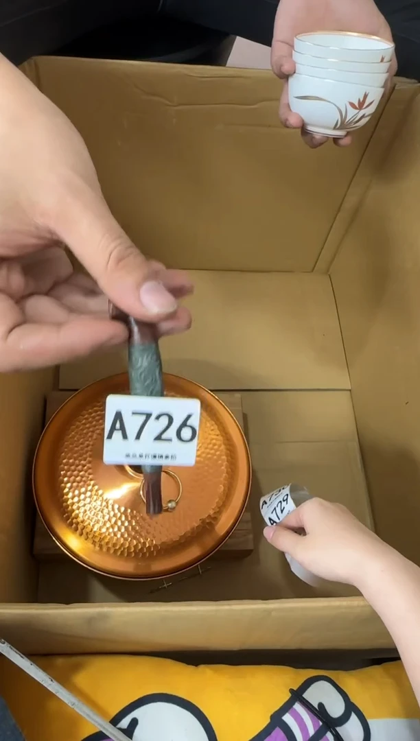 其他斯**特726...中古产品谨慎参拍