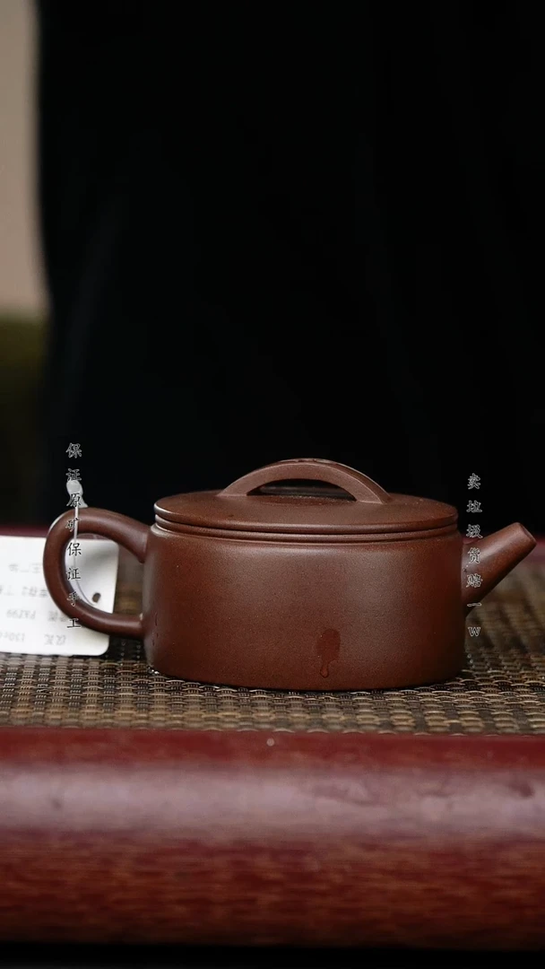 【闪购商品】紫砂茶壶宜兴高端紫砂壶