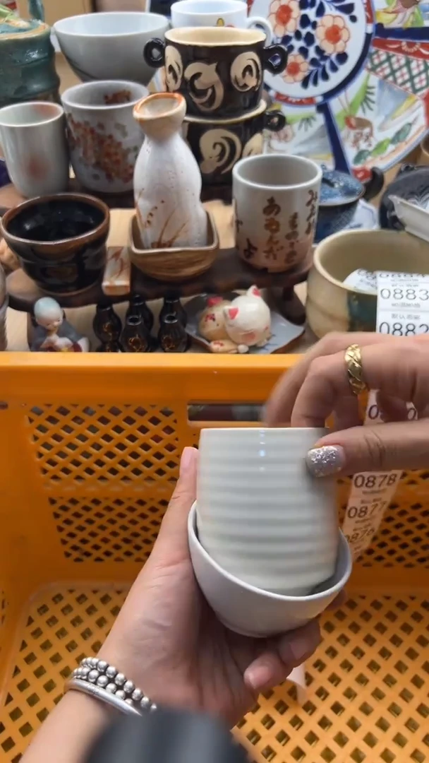 875默认微瑕，满20元包邮