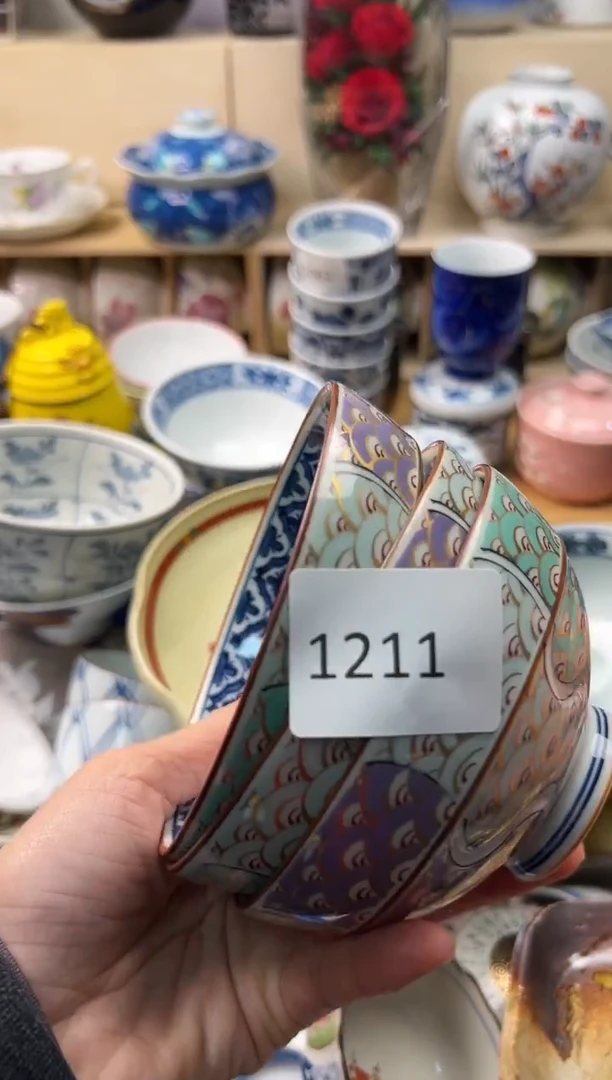 瓷片╰****…你好你好你好你好你好你好你好