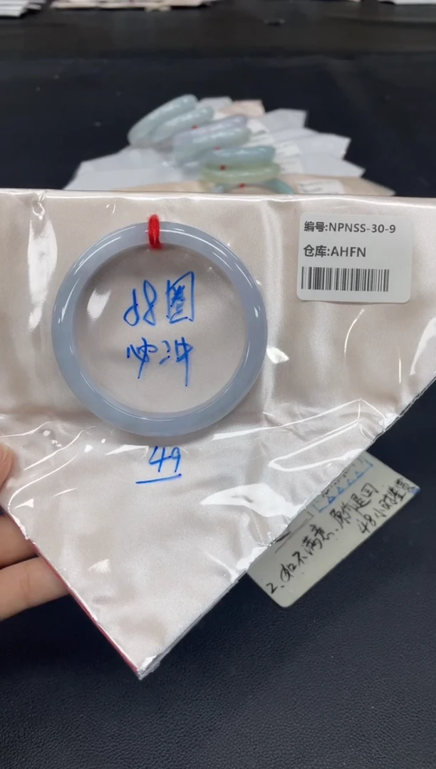 未镶嵌手镯翡翠翡翠手镯