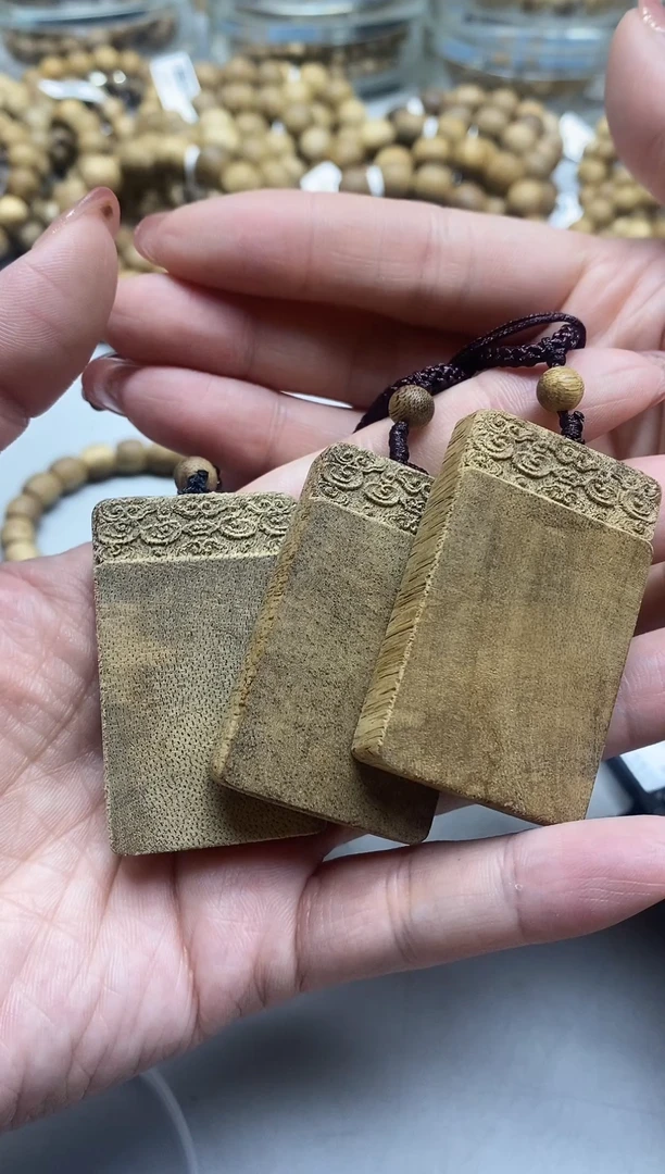 【闪购商品】沉香吊坠菩萨棋沉香雕刻吊坠多样性发其一