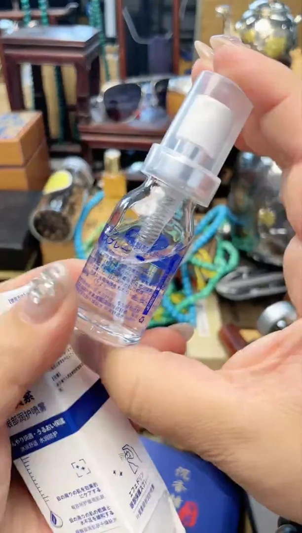 瓷片BJ炎美杂货铺质量保证