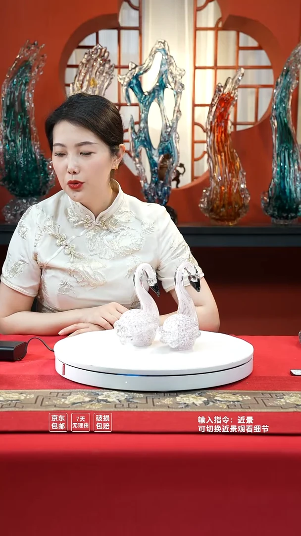 琉璃手工艺品天鹅一对