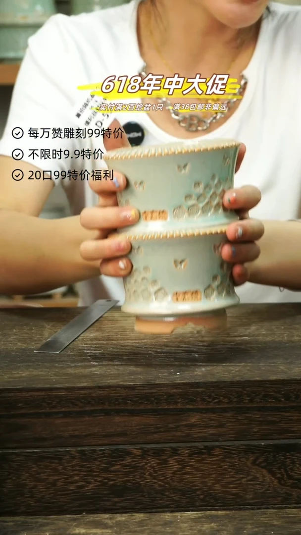 混发1默认瑕6-18-594-8