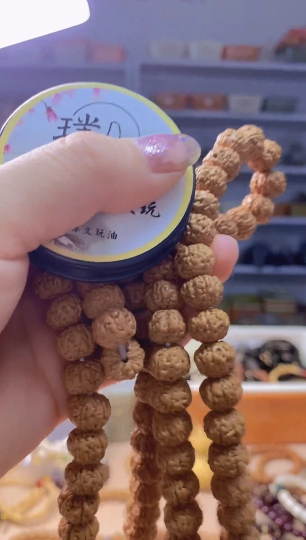 金刚菩提把件五瓣树王小金刚长串