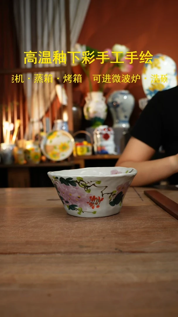 【简家甄选】景德镇设计师釉下手绘陶瓷餐具