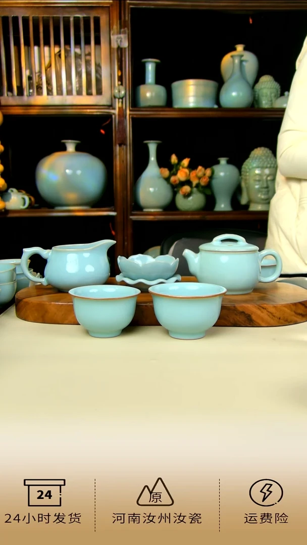 陶瓷全手工天青色汉瓦壶加茶漏加公道加压手杯