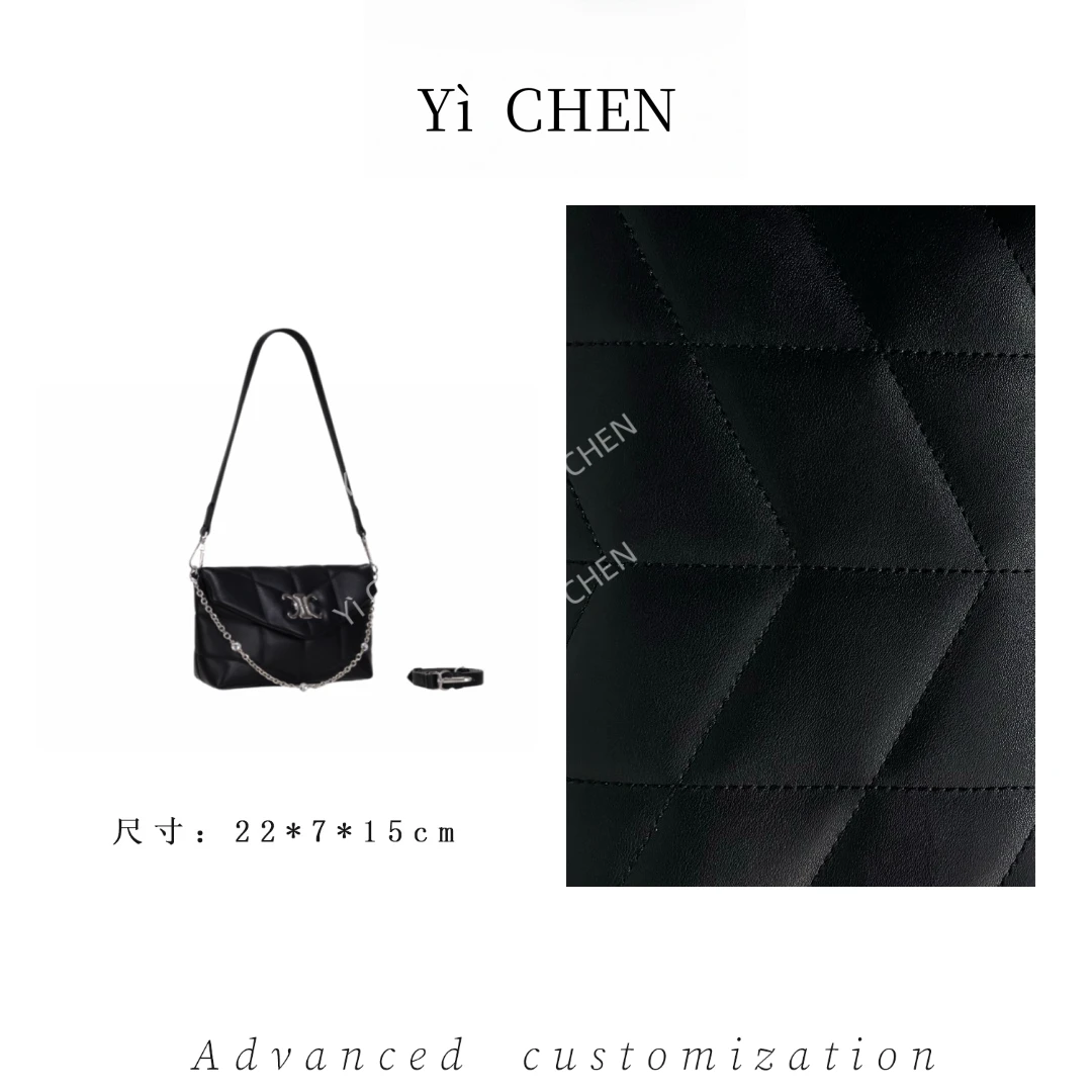 【Yì CHEN】GQ-7958-黑色 简约时尚女士新款轻奢单肩斜跨包