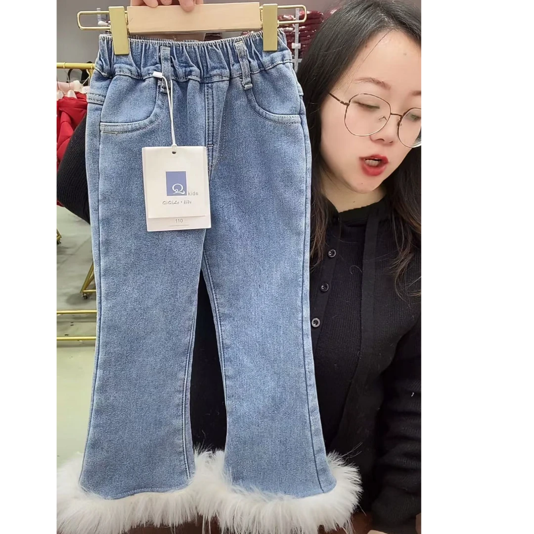 【104款】【直播间实物为准】涵秀店铺儿童牛仔加绒裤子