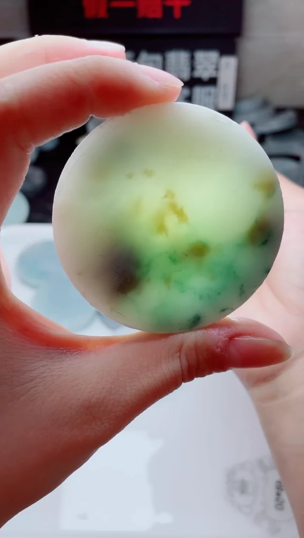 定制翡翠未镶嵌4864.......